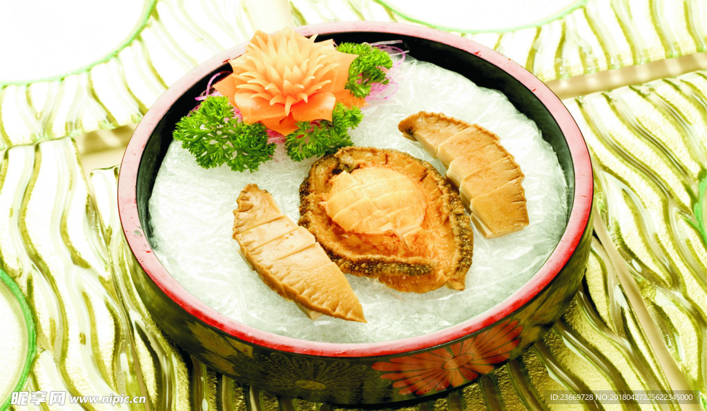 冰镇大连鲍鱼