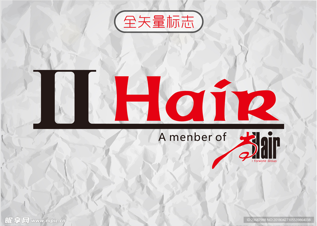 尚Hair