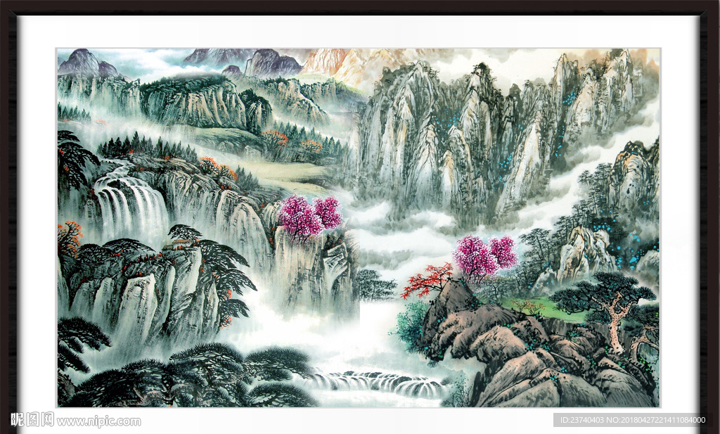 山水国画