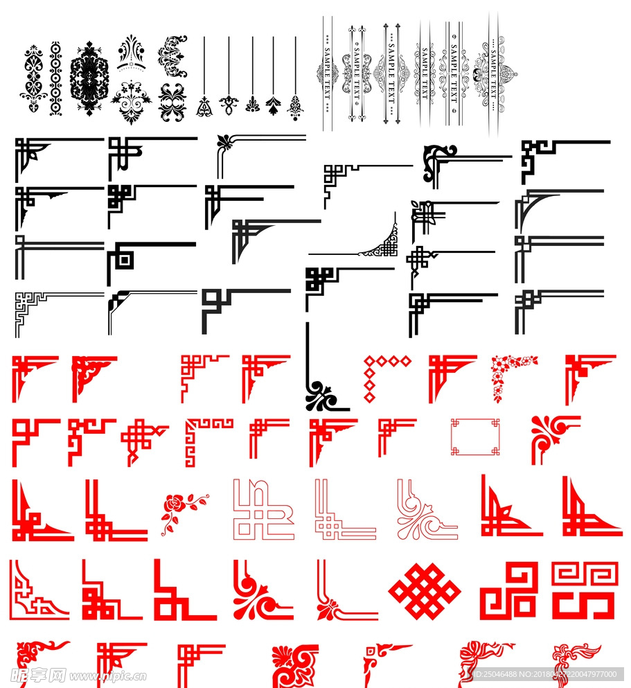 各种边框花纹大合集