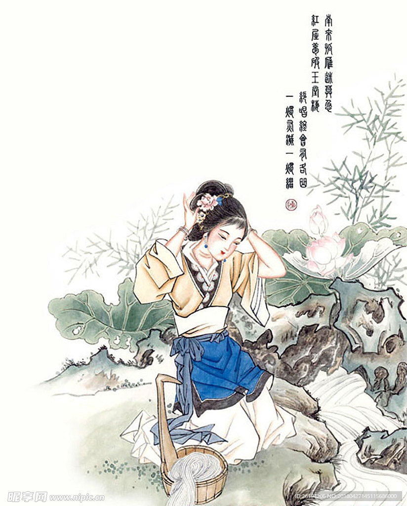 工笔国画