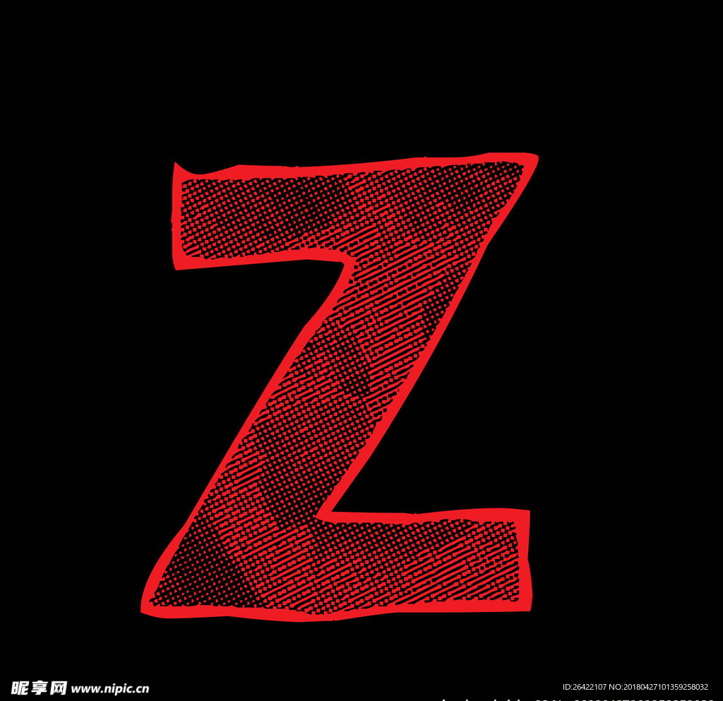 矢量字母