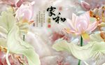 玉雕荷花