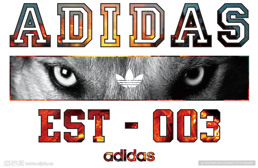 阿迪达斯 ADIDAS 标志