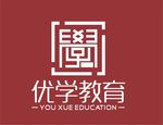 优学教育培训企业logo设计
