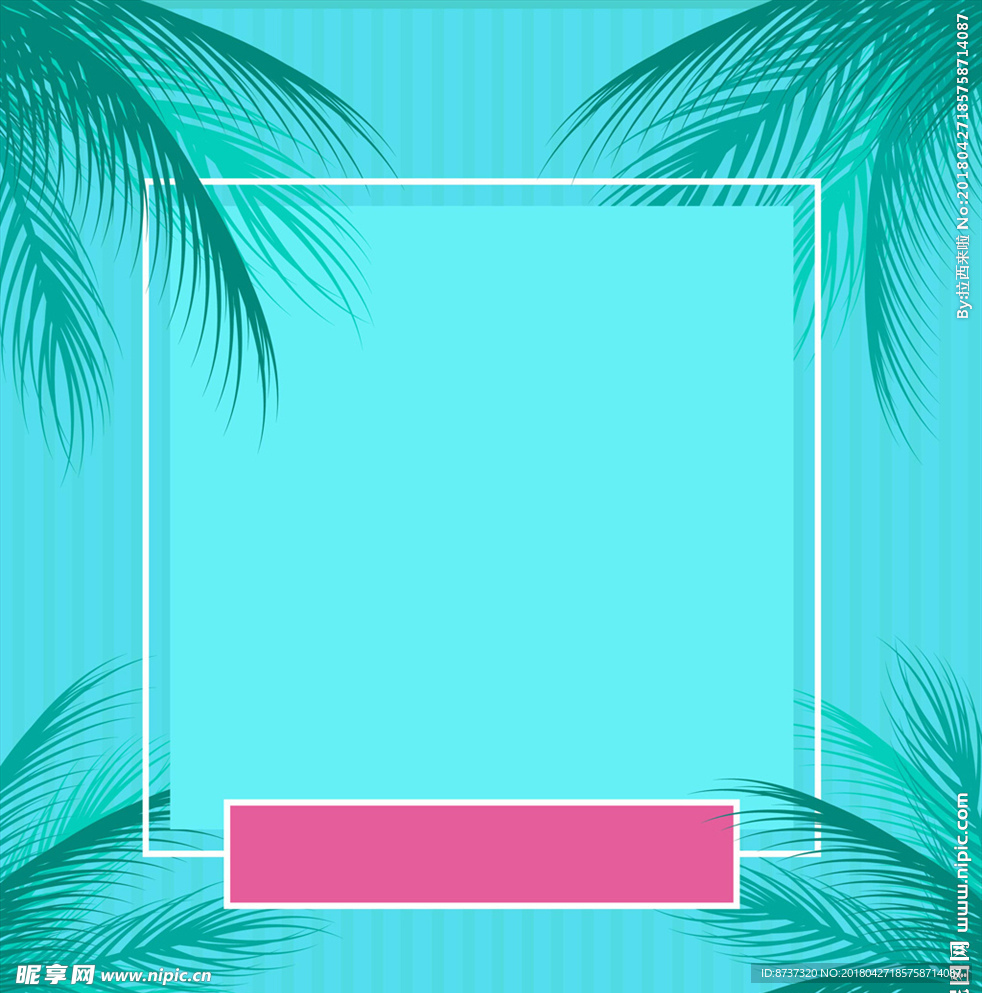 夏季图片