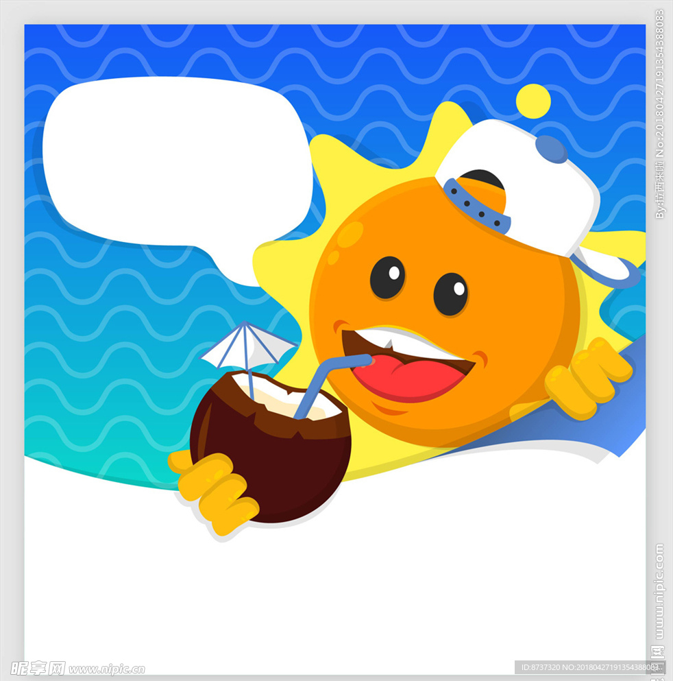 卡通海边