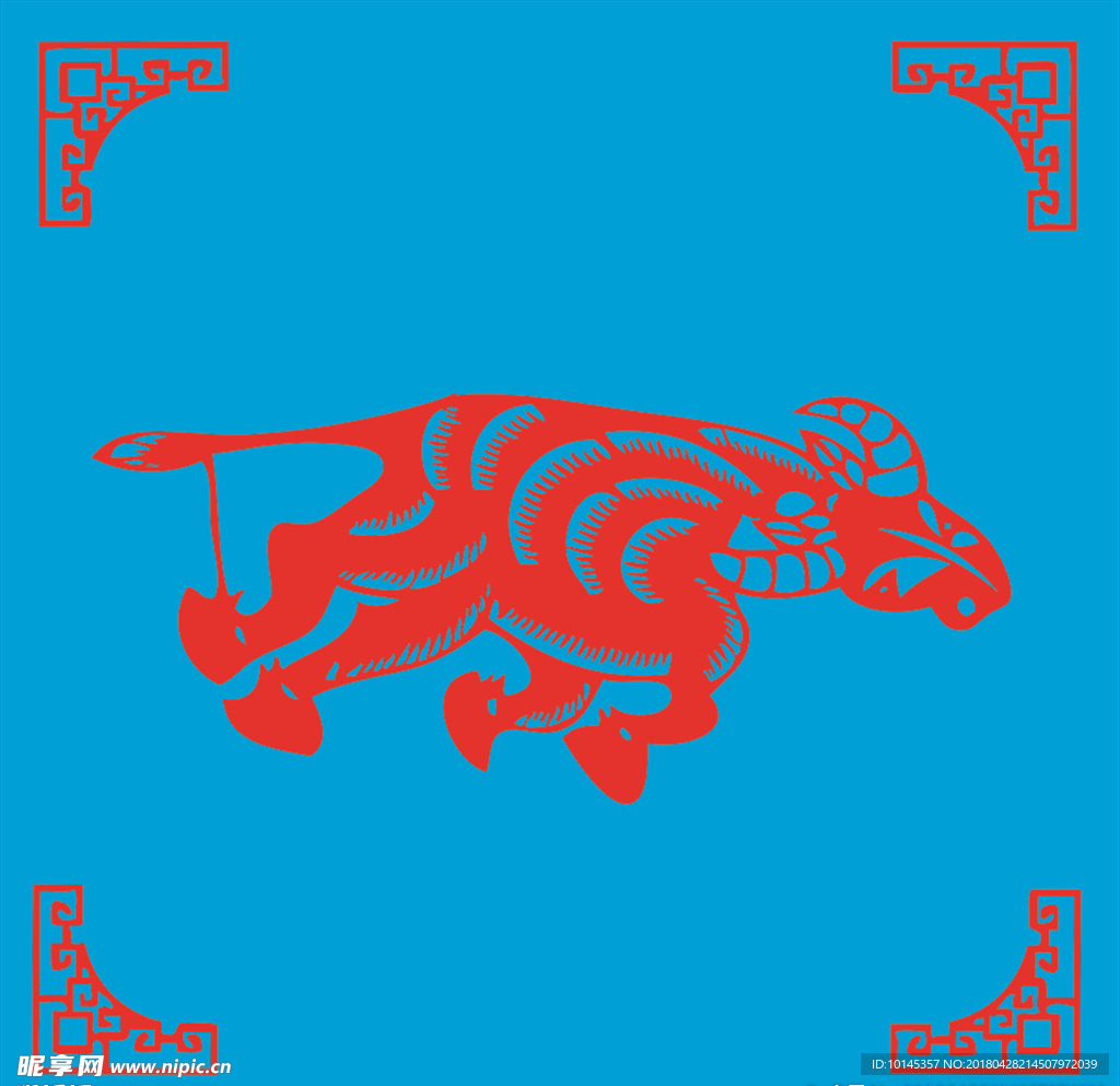 牛剪纸