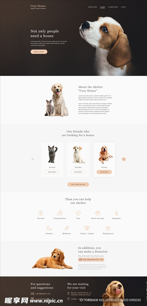 网页 banner web 网