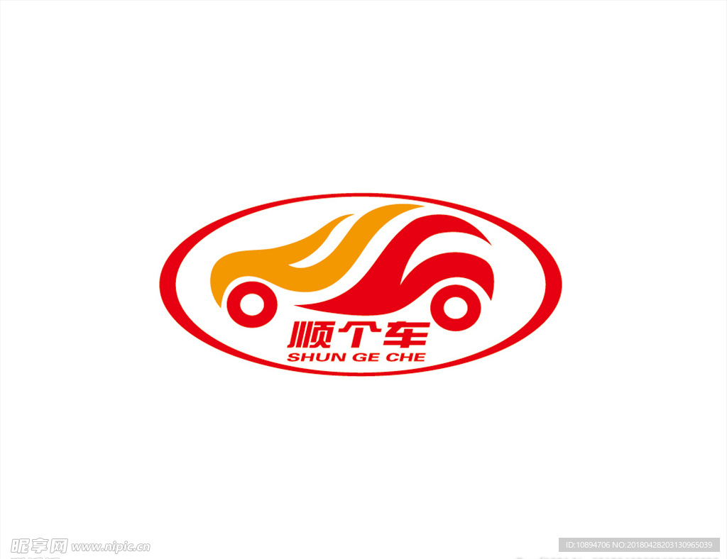 车业LOGO设计