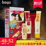 淘宝天猫 直通车 钻展 焦点图