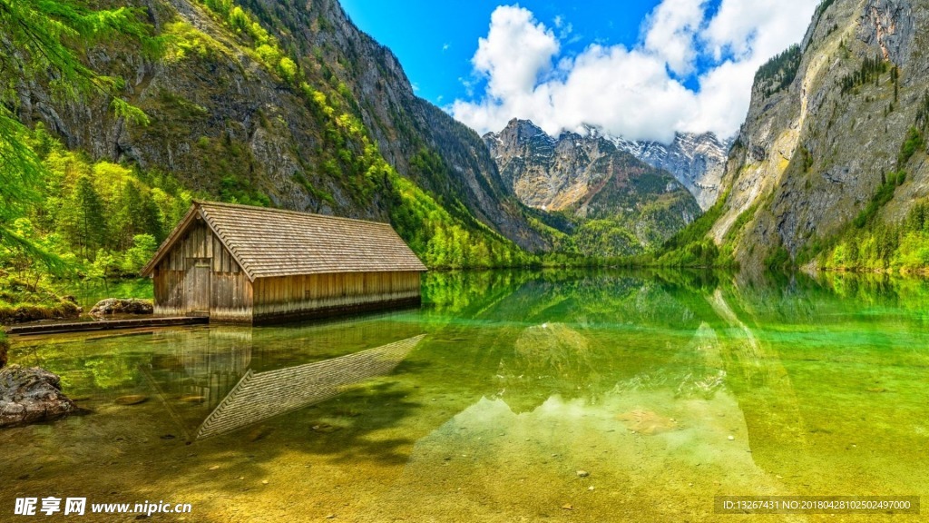 木屋山水
