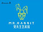 兔先生艺术馆