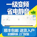 空调主图