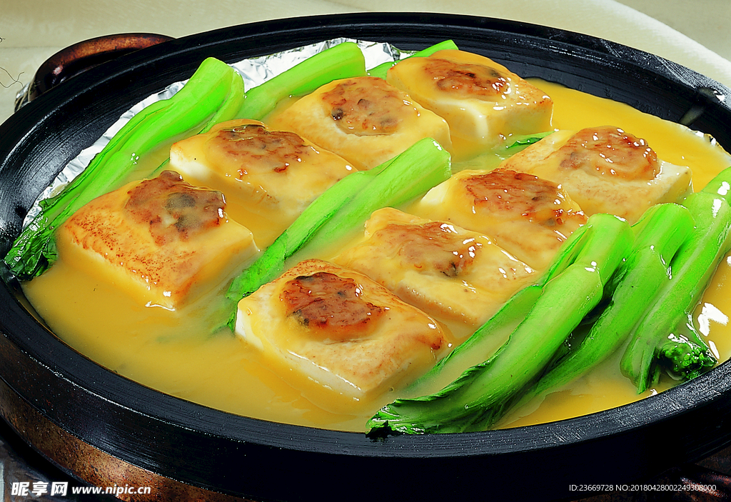 石烹金汤豆腐