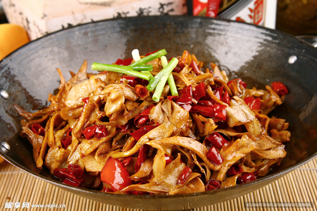 干锅武陵菌