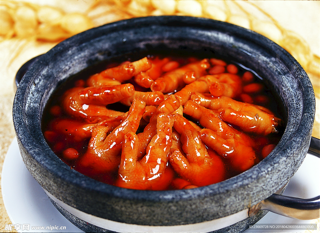 石窝鲍汁凤爪