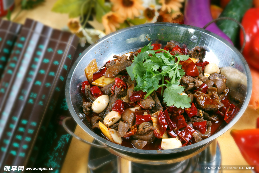干锅鲜麂子