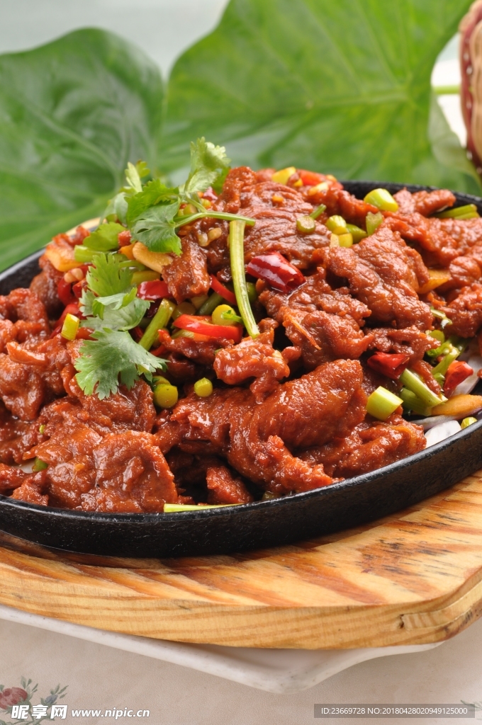 铁板牛肉