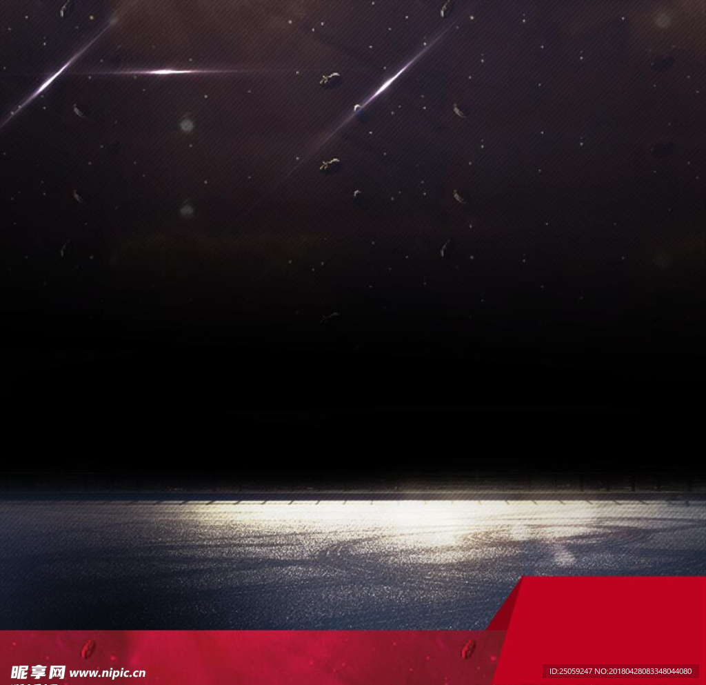 时尚背景
