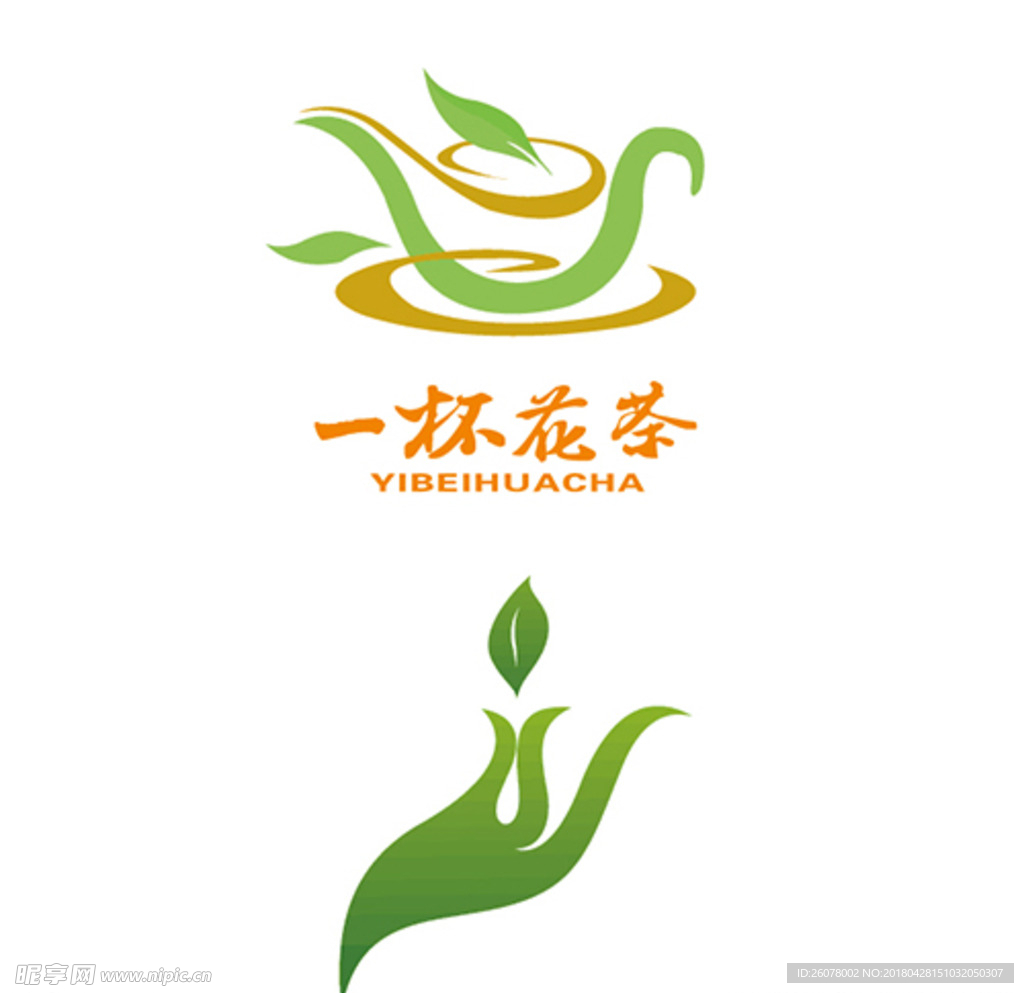 茶logo