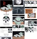S999纯银茶具详情页