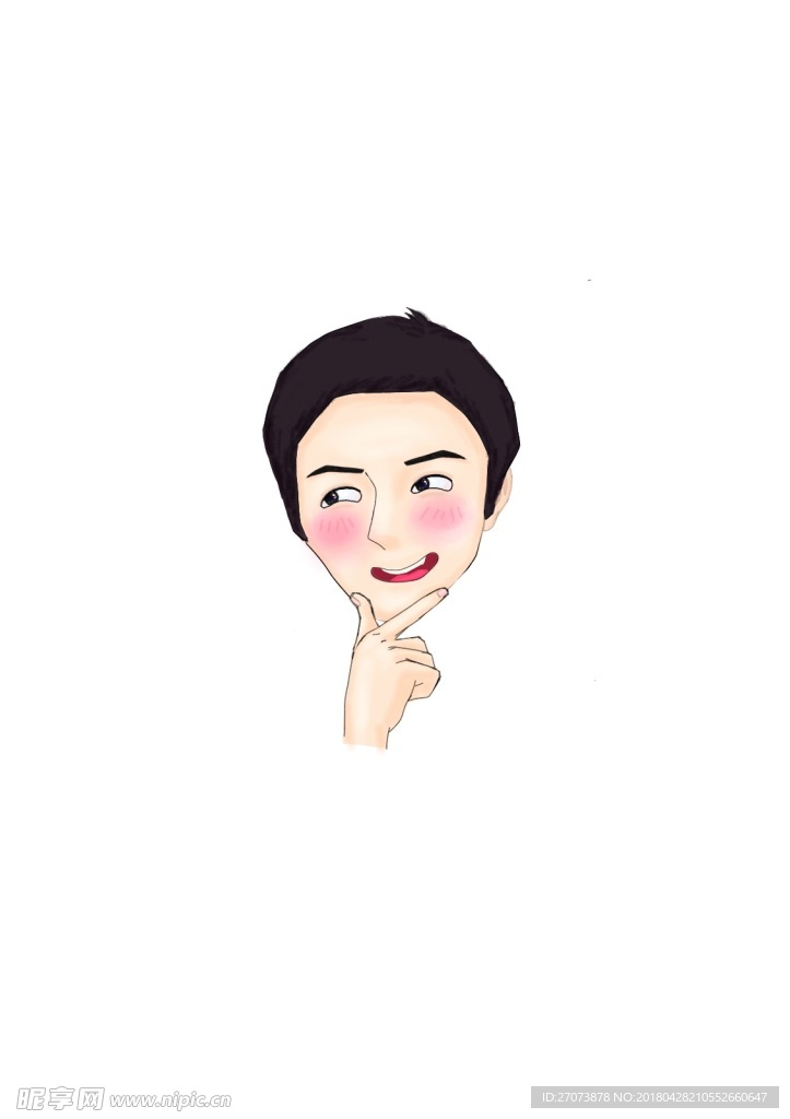 痴汉脸