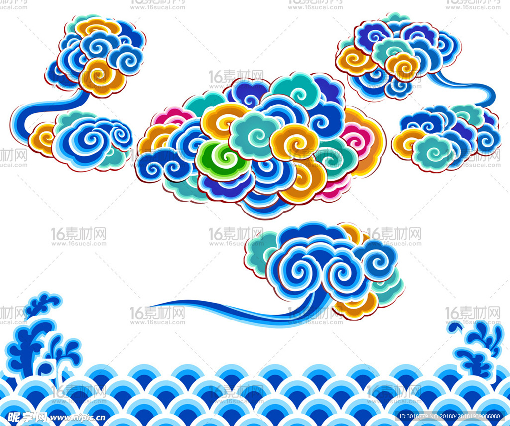七彩祥云