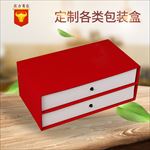 天猫淘宝包装盒主图