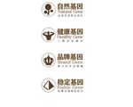 即时贴 线条图 青春 矢量 墙