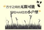 即时贴 线条图 青春 矢量 墙