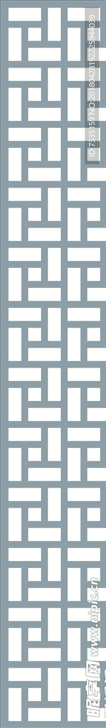 花纹