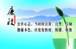康乐新村1-11