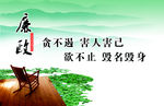 康乐新村1-13