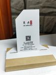 创意名片设计