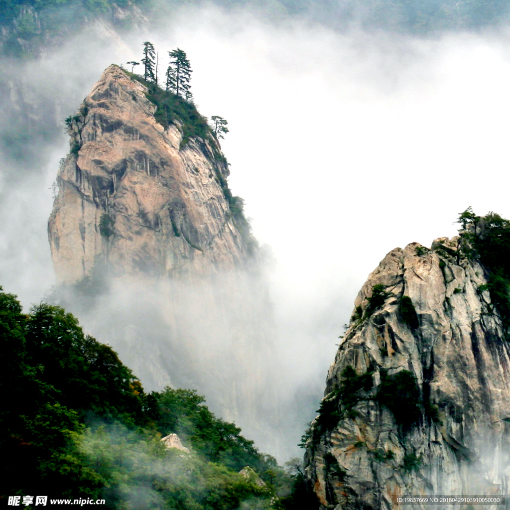 云海