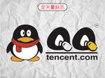 腾讯QQ