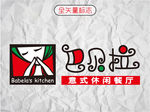 巴贝拉意式休闲餐厅