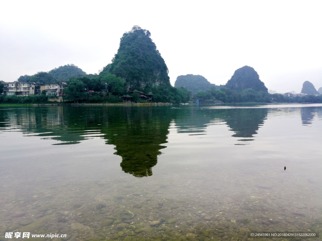 桂林山水