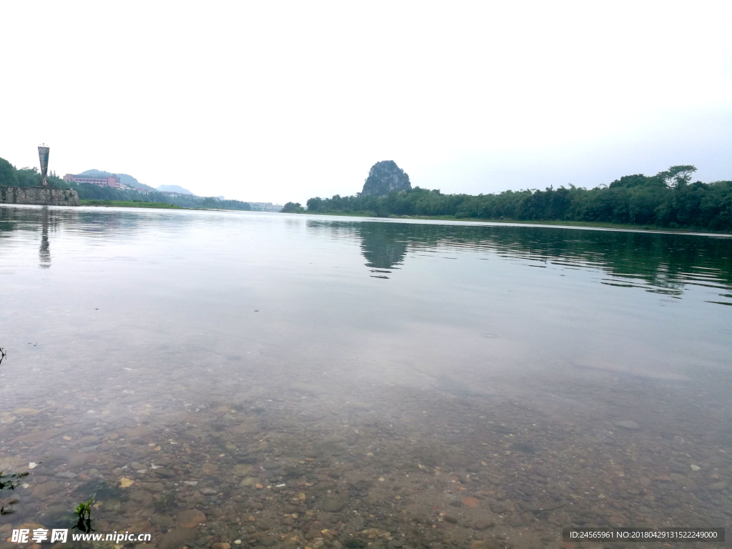 桂林山水