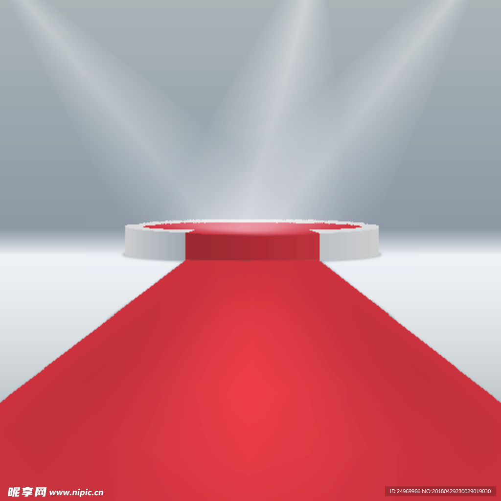 星光大道