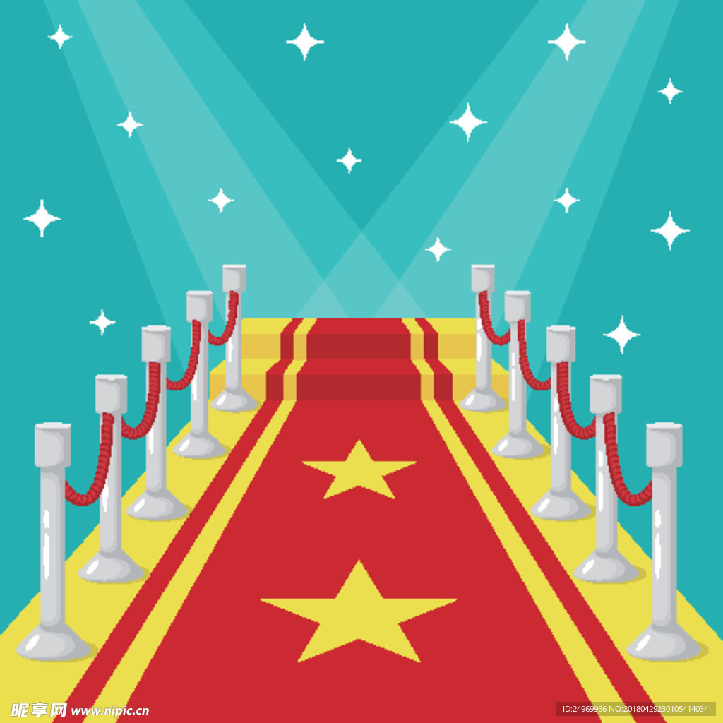 星光大道