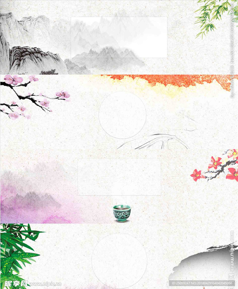 中国风背景