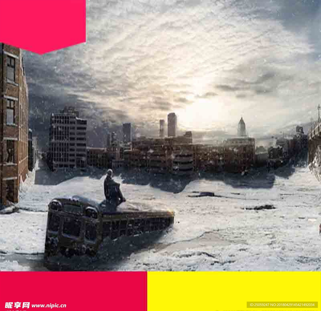 时尚背景