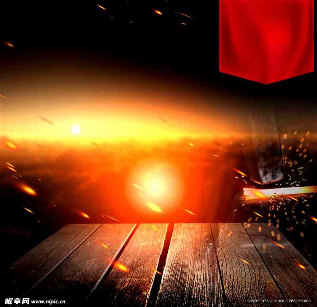 时尚背景