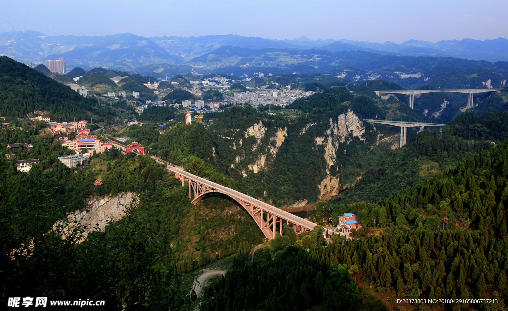 盐津河景区