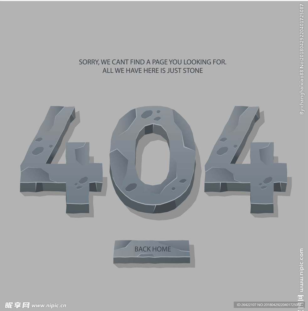 404插画图片