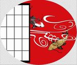 日风鲤鱼