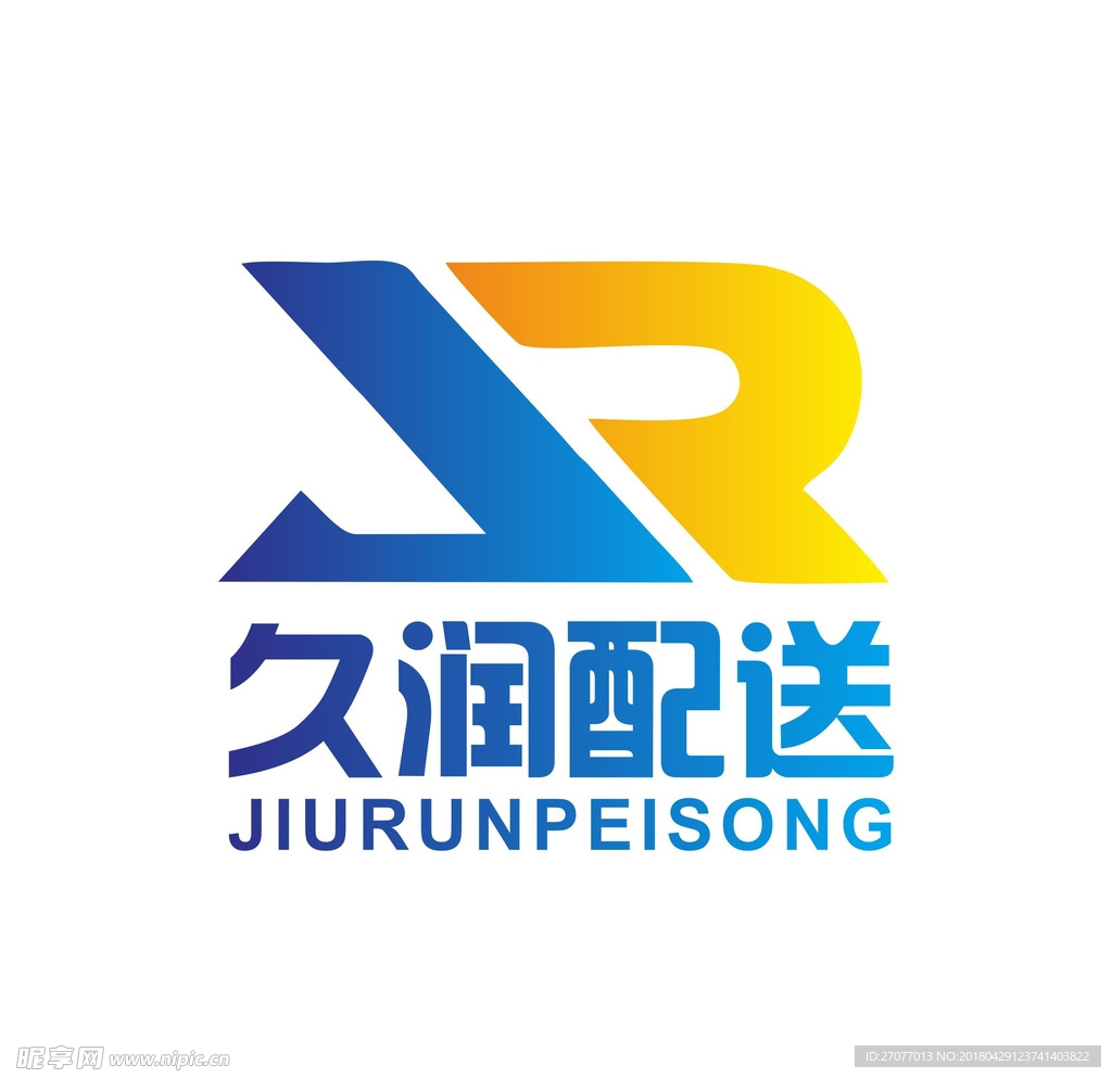 久润配送logo