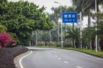 厦门